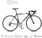 cd_cover_giro_bw.jpg